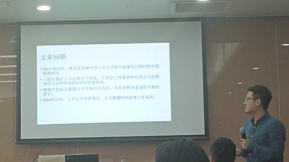 王木之老师 王木之老师